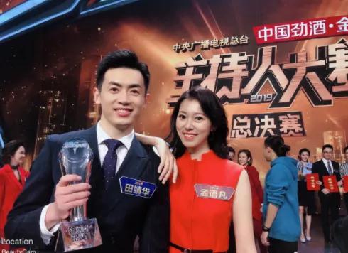 官宣!总台主持人上新了!12位“新人”亮相,谁是未来一哥一姐?