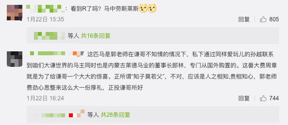 于谦50大寿郭德纲送礼,郭德纲于谦经典写诗