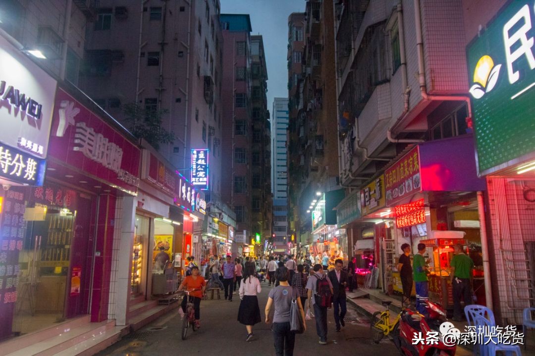 再见我们的摇滚时代完整版,再见了深圳岗厦