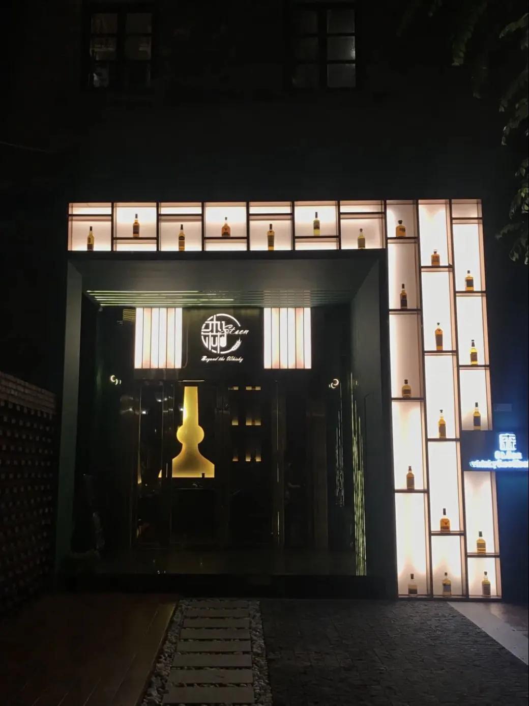 顺德特色清吧,顺德好看的清吧