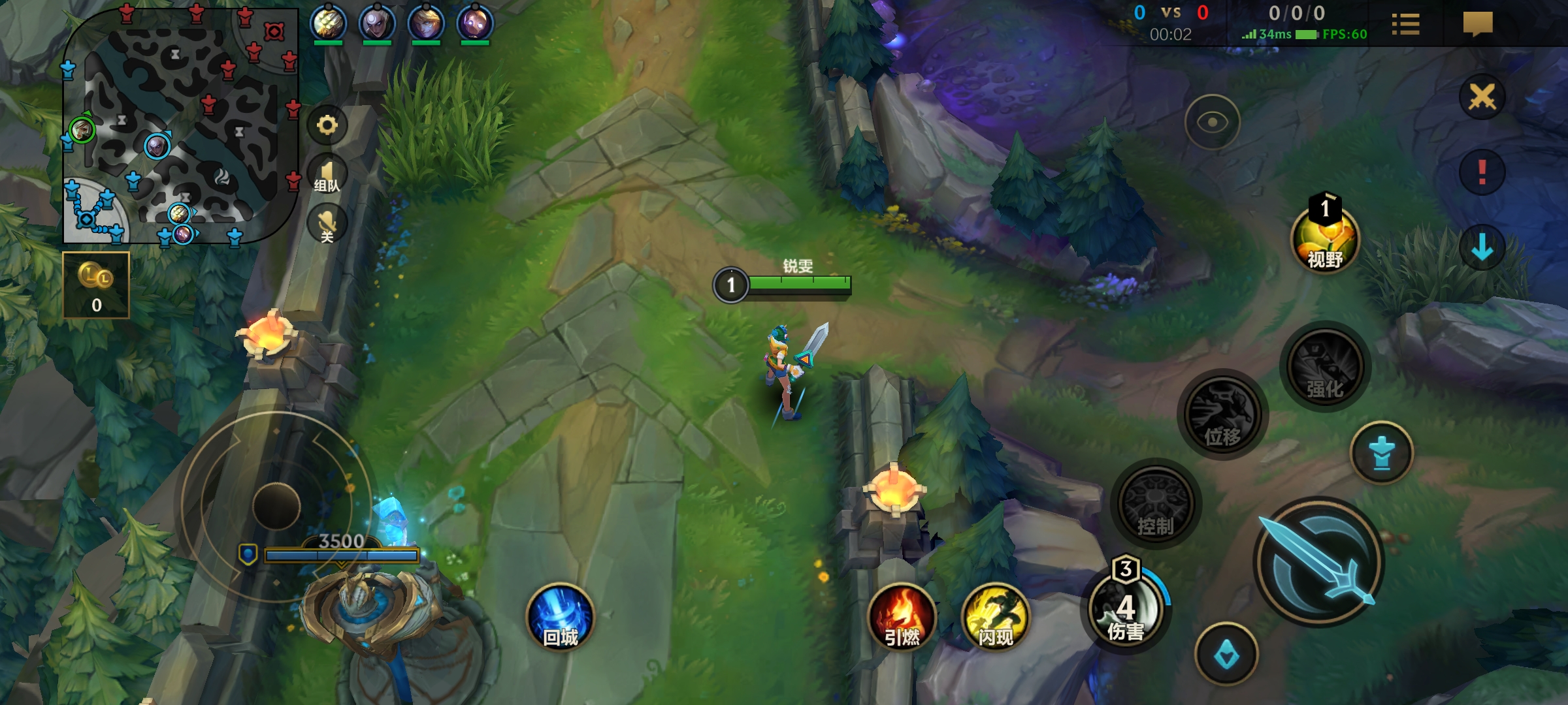 英雄联盟手游：作为上单一姐，锐雯的精髓玩法都在这里