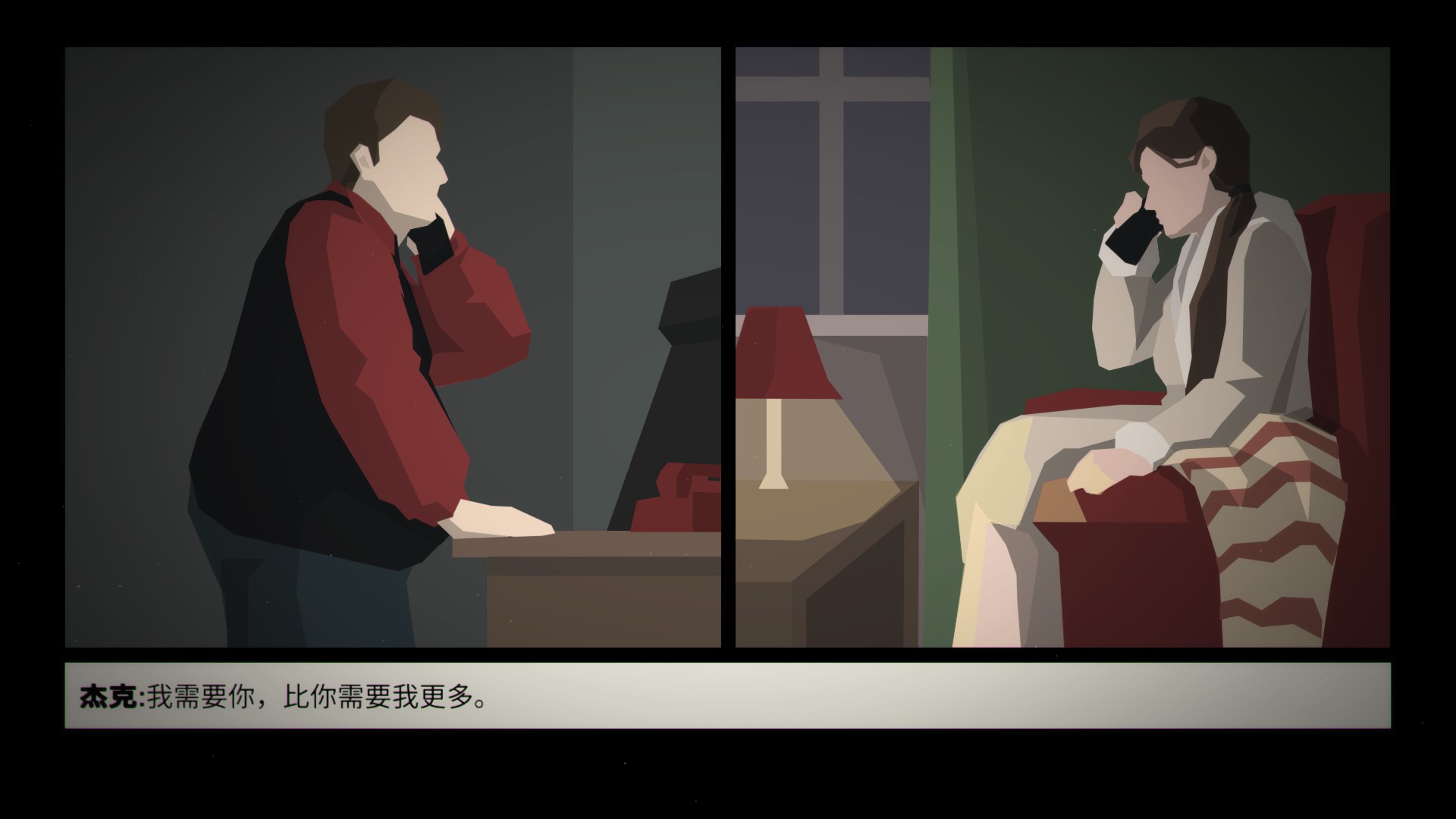 这就是警察剧情解说,这就是警察剧情