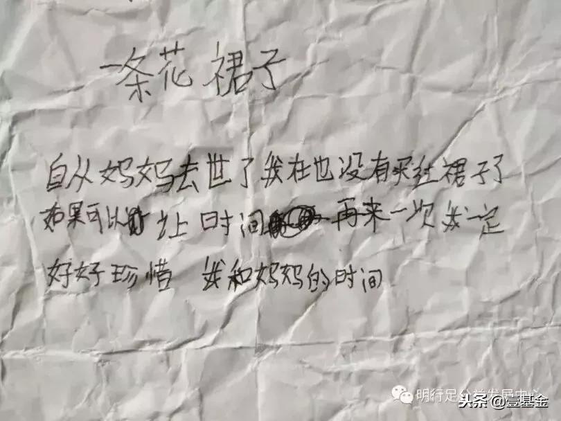 那个你不好意思说出口的礼物，我来帮你实现