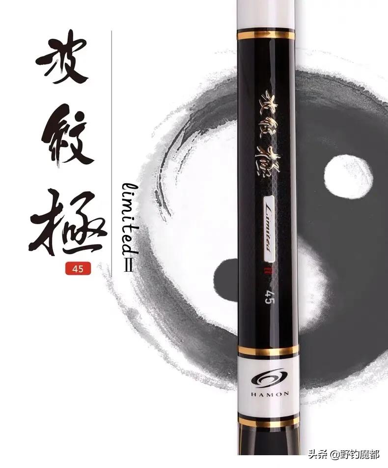 入门级钓竿选哪个牌子,新手入门钓竿推荐哪款好