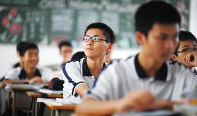 寒门大学生如何破局,励志的寒门大学生