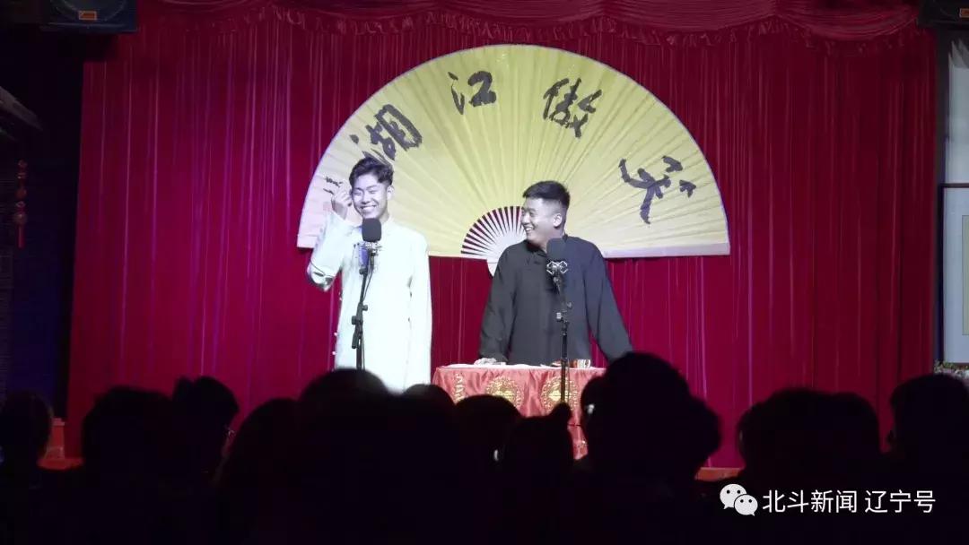 关于壮丽70年奋斗新时代资料,壮丽七十年奋斗新时代辽宁