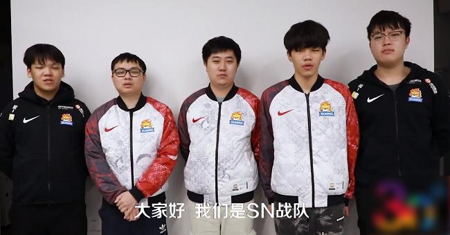 sn决赛蛇蛇,sn蛇蛇离队了吗