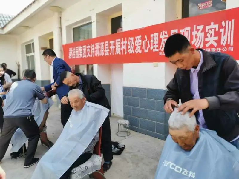 剪千丝造型团购,剪千丝