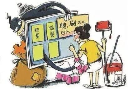 派出所开展防疫不忘防诈骗,防疫防诈骗宣传教育