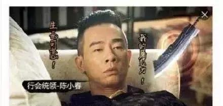 盘点那些明星拍的魔性广告,盘点明星拍过最尴尬的广告