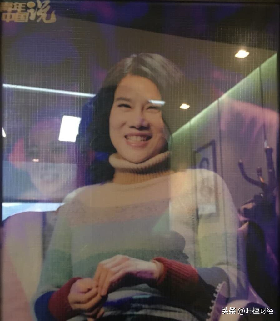 董明珠和叶檀是同学吗,董明珠和叶檀对话