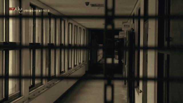 她是富家千金，却花10年揭露性侵真相：我的眼睛总望向受伤的人