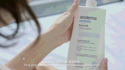 西班牙美妆药妆,美妆博主推荐的护肤品国产