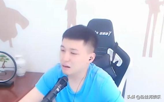 歪歪鱼和“发哥”是一类人，都是YY商人，做公会赚到钱的神豪