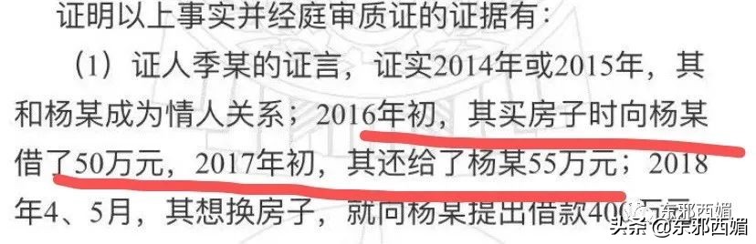 天道好轮回讽刺文案,天道好轮回不能太嚣张