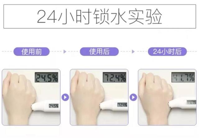 别光顾着脸白，身体皮肤也别落下。羊奶沐浴露让你肌肤嫩又白