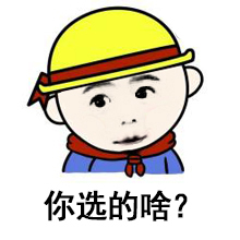 支付宝和微信哪个办理ETC更靠谱,etc在微信和支付宝申请哪个好