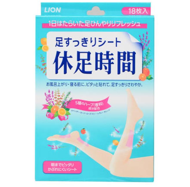 旅行必备小众好物分享,旅行必买好物推荐