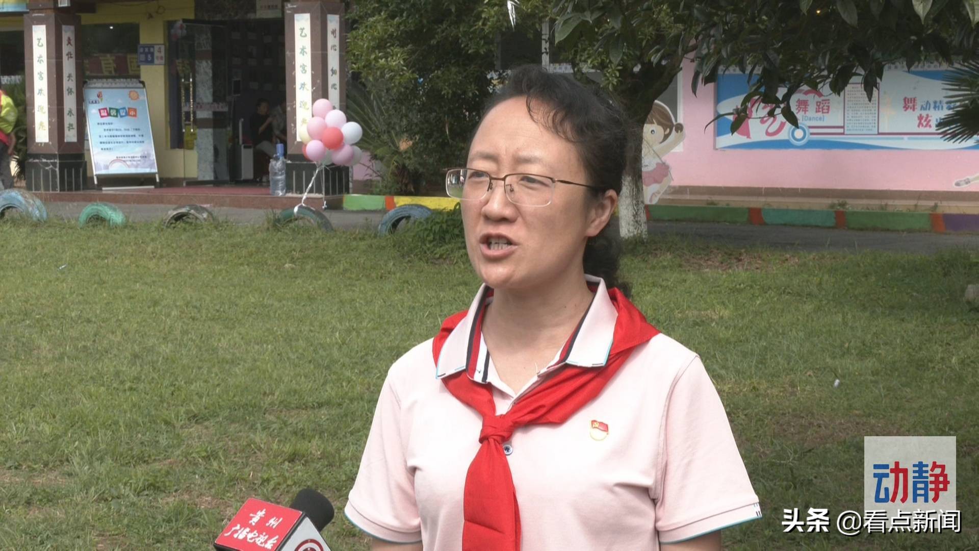 贵州励志夏令营,2021贵州第十届阳光少年夏令营