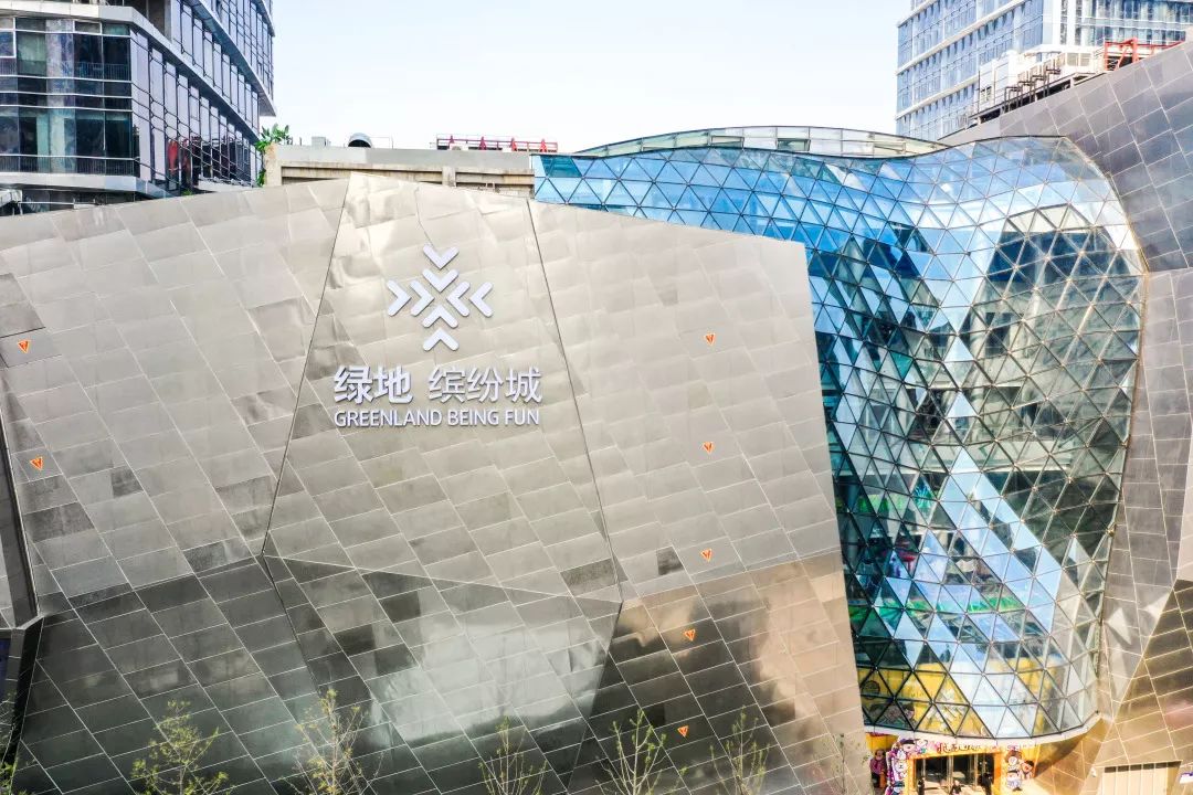 绿地缤纷城在售楼盘,绿地缤纷城新消息