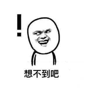 良心贴：花上万元买的大牌护肤品，擦了还烂脸，你真懂化妆品吗？