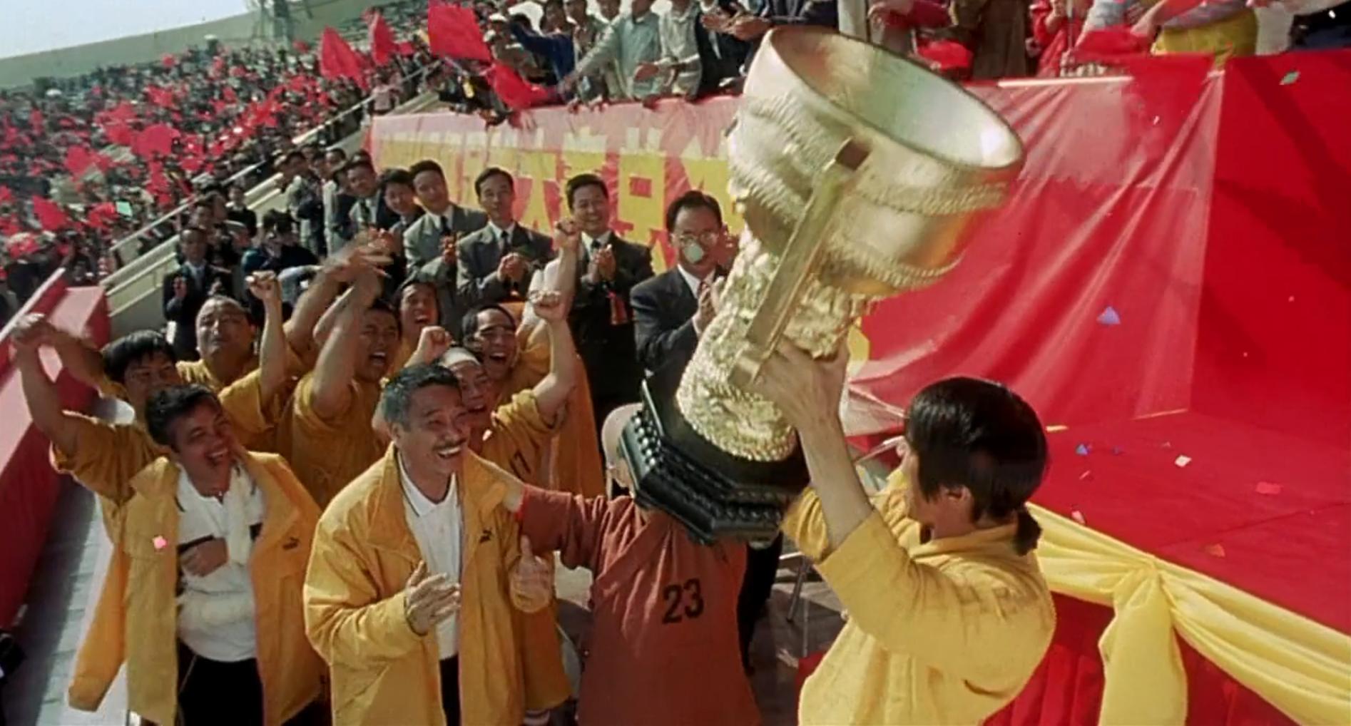 少林足球星爷出场,少林足球星爷第一部