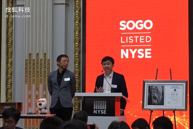 腾讯阿里瞬变，百度360硬磕，王小川与搜狗那搜花索月的传奇网事