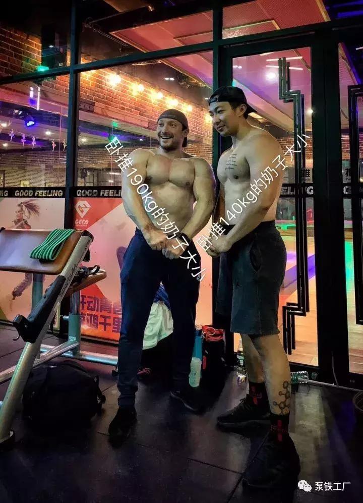 健身大骗局揭秘,揭秘大健康骗局