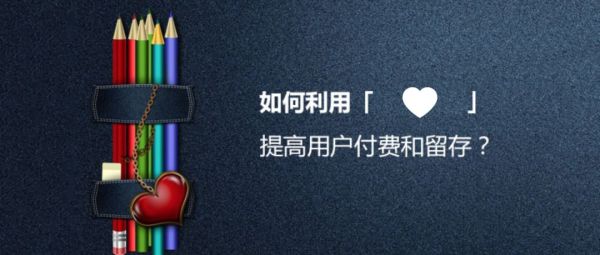 解密生活中的营销套路,生活中的营销手段有哪些