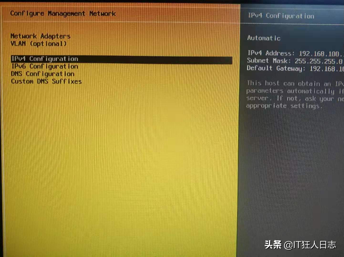 vmwareesxi虚拟化教程,vmwareesxi安装虚拟机教程
