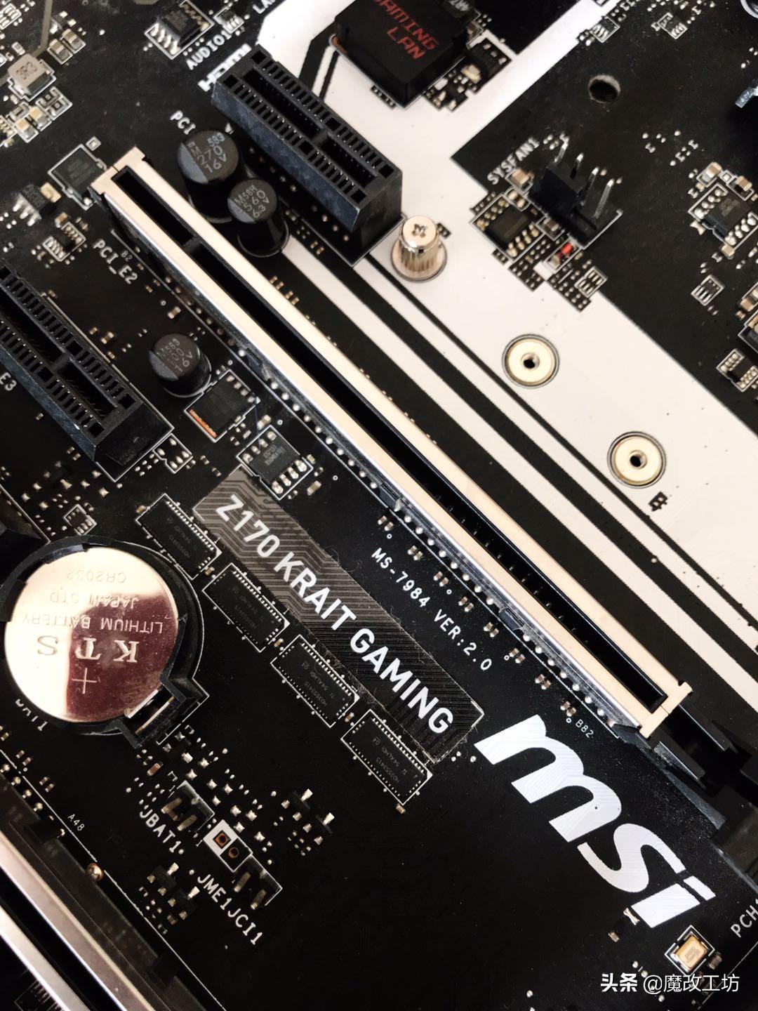 微星Z370银环蛇主板200元拍卖福利粉丝！支持Intel89代处理器XEON