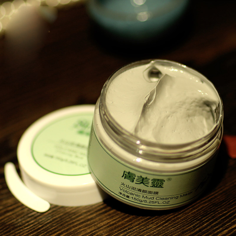 国货护肤品老牌正品面膜,白菜价好用的面膜