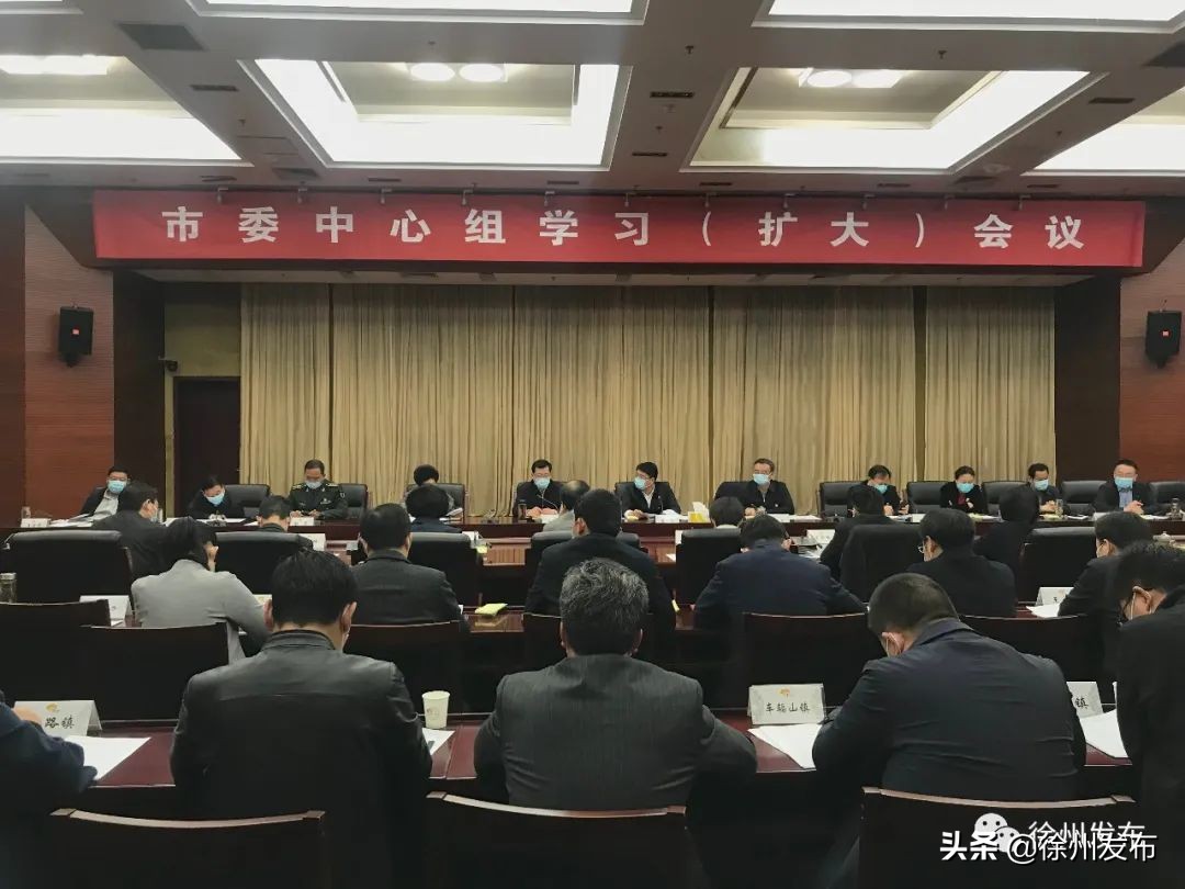 县区一把手,县级市和县一把手