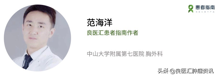 化疗后保肝护肝最好的方法,化疗后肝肾功能受损怎么办