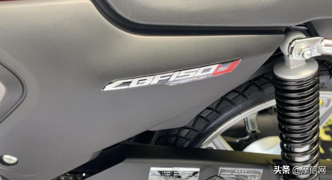 新大洲本田新发布,新大洲本田新车型发布