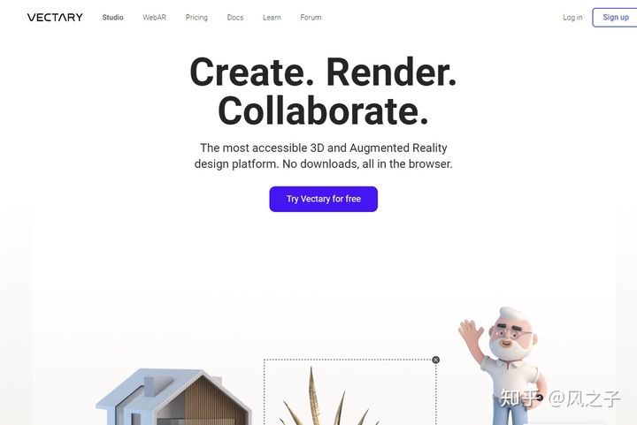 高效办公神器工具软件,十款堪称神器的软件