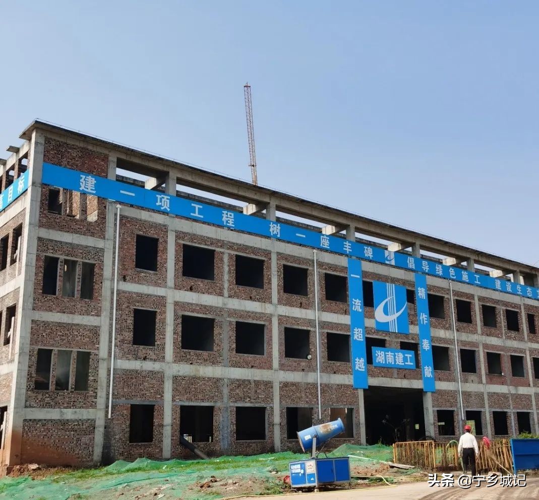 80万宁乡妇女儿童福音！今秋10月投入使用