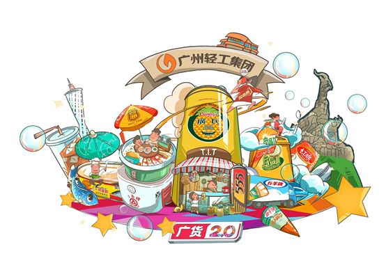 胡庆麟图片,胡庆麟漫画