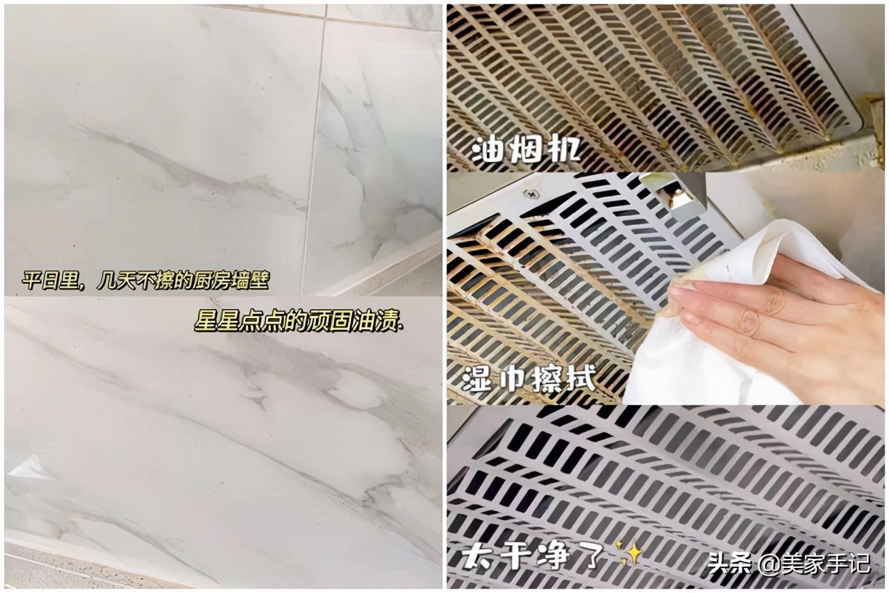 提升厨房舒适度的好物,厨房升级5样高级货幸福感倍增