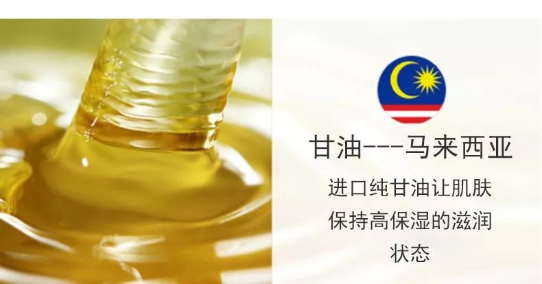 眼部细纹去皱的方法,眼角皱纹多用什么抗皱纹