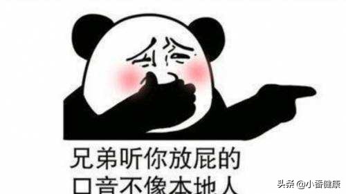 肠道菌群失调吃双歧杆菌多久停药,双歧杆菌是调节肠道菌群的吗