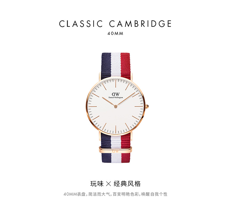 耐摔抗造的手表学生党100元以内,好看又霸气又适合学生党的手表