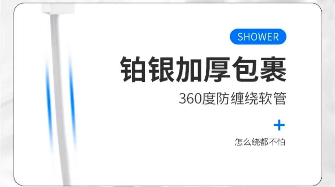 性价比高的纯铜白色花洒推荐,2022花洒推荐性价比高品牌