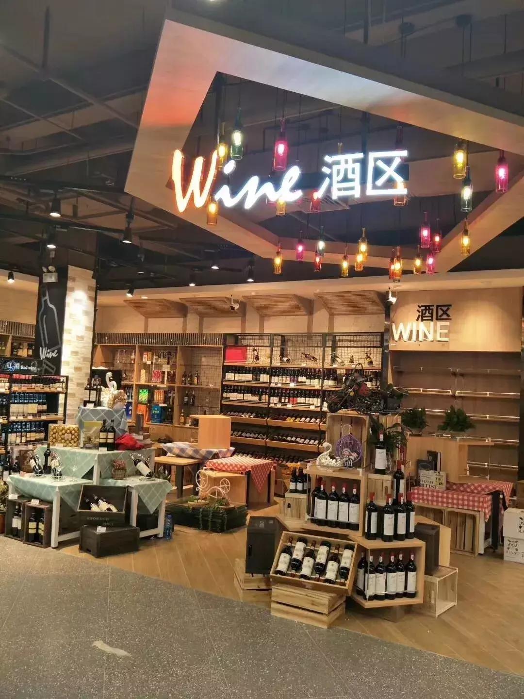 超市五一主题陈列,五一节超市入口创意陈列