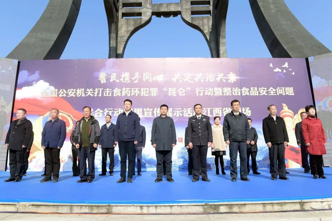 江西公安打击假货,江西集中销毁160多吨假冒伪劣商品