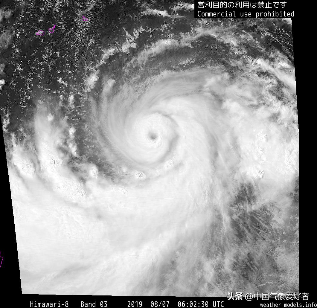 强台风利奇马的路径最新消息,继续发布台风蓝色预警利奇马