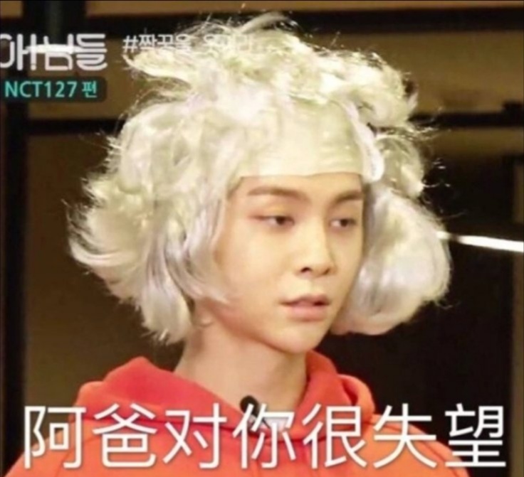 nct成员定位介绍,nct02