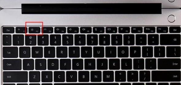 华为笔记本matebookxpro2021,华为matebookxpro进入bios