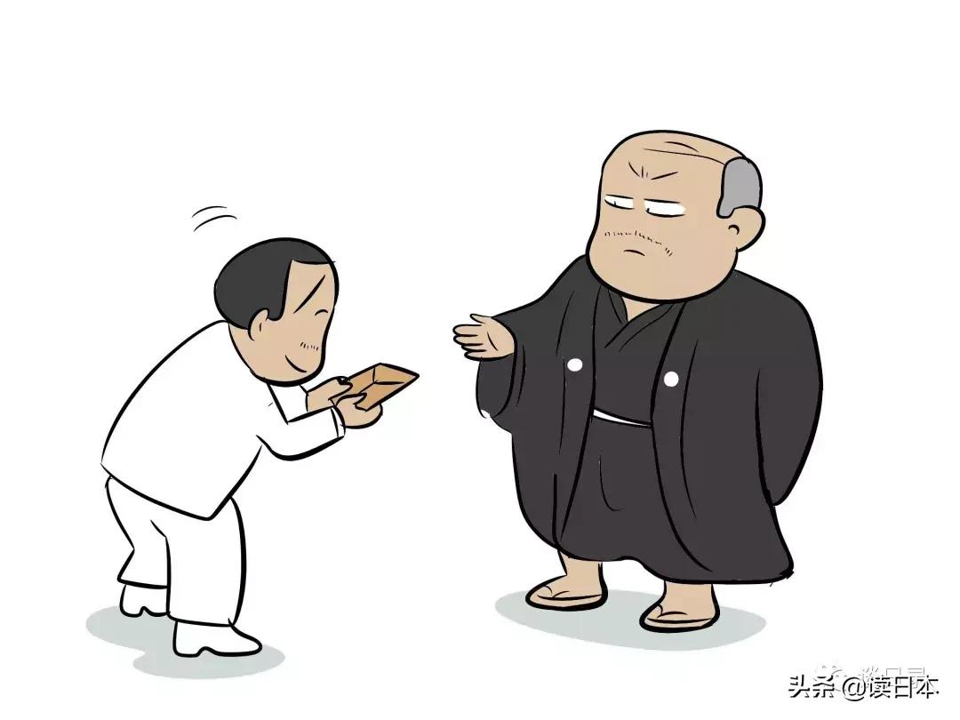 日本人揭露自己的罪行,日本黑社会特征