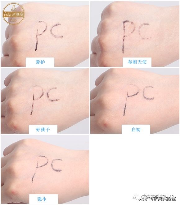 宝宝用的洗发露什么牌子的好,宝宝沐浴露洗发水二合一测评强生